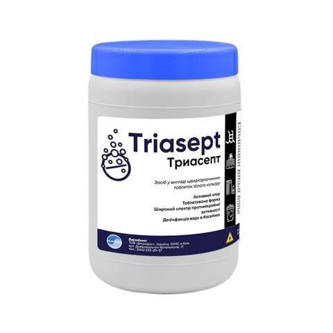 Засіб дезінфікуючий Триасепт Triasept, 1 кг