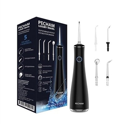 Іригатор PECHAM Luxury Travel Black