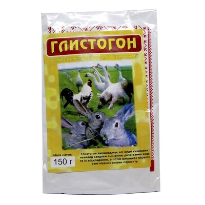 Глистогон (ДЛЯ ТВАРИН) антигельмінтик, 150 г