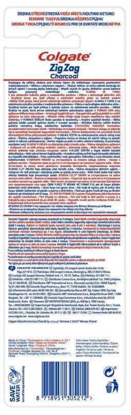 Зубна щітка Colgate Зиг Заг Деревне вугілля, середньої жорсткості, 2 + 1 шт