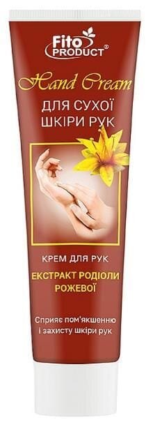 Крем для рук Fito Product для сухої шкіри рук, 100 мл