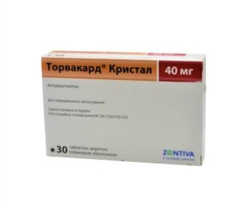 Торвакард кристал таблетки, в/плів. обол. по 40 мг №30 (10х3)