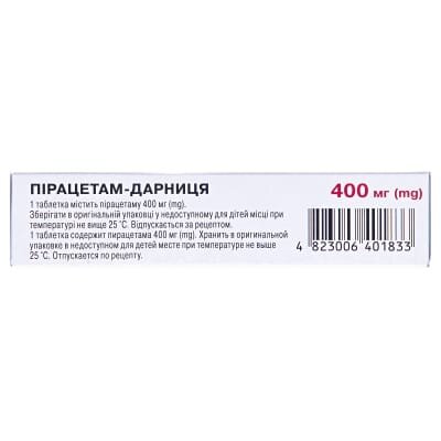 Пірацетам-Дарниця таблетки по 400 мг №30 (10х3)
