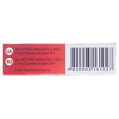 Нообут IC таблетки по 0.1 г №20 (10х2)