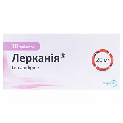 Лерканія таблетки, в/плів. обол. по 20 мг №30 (10х3)