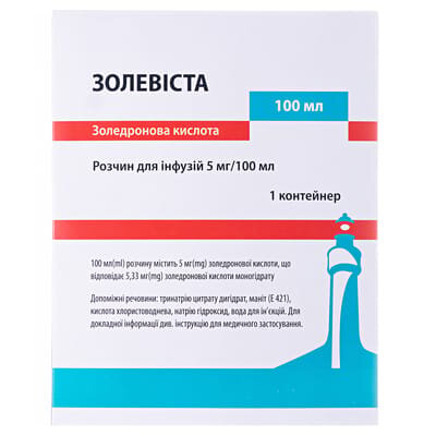 Золевіста розчин д/інф. 5 мг/100 мл по 100 мл у конт.