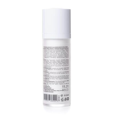Сироватка для обличчя Hillary Vitamin C Intensive Even Skin Tone Serum з вітаміном С, 30 мл