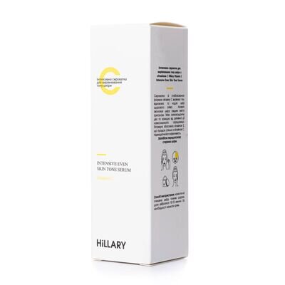 Сироватка для обличчя Hillary Vitamin C Intensive Even Skin Tone Serum з вітаміном С, 30 мл