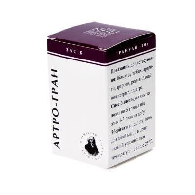 Артро-гран гранули по 10 г у пенал.