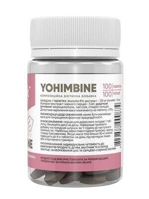 Йохімбін Stark Pharm Stark Yohimbine 10 мг, 100 таблеток