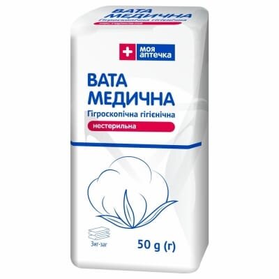 Вата нестерильна Моя Аптечка медична гігієнічна, зиг-заг 50 г