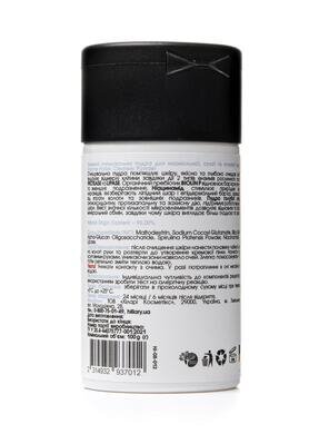 Пудра ензимна Hillary Enzyme Probio Cleanser Powder очищувальна, 40 г