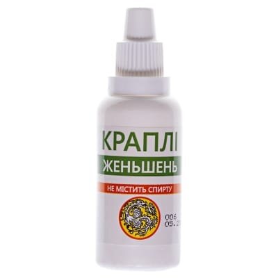 Женьшень краплі по 30 мл у флак.