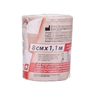 Бинт еластичний Lauma модель 2 Latex Free високої розтяжності 1,1 м х 8 см