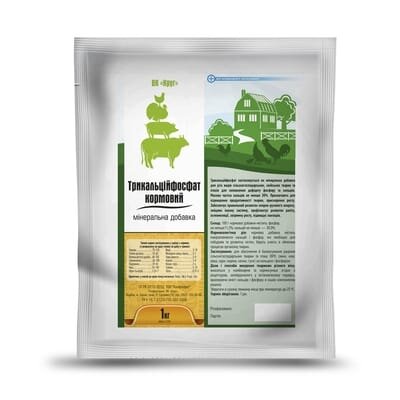 Трикальцій фосфат (ДЛЯ ТВАРИН) кормова мінеральна добавка, 1 кг