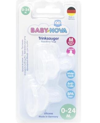 Соска силіконова Baby-Nova 14221 кругла для молока з широким горлом, 2 шт