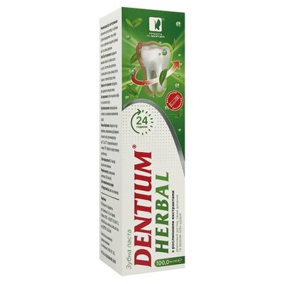 Зубна паста Dentium Herbal з рослинними екстрактами, вакуумний диспенсер, 100 мл