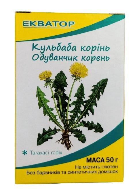 Фіточай Екватор Кульбаба корінь по 50 г у пач.