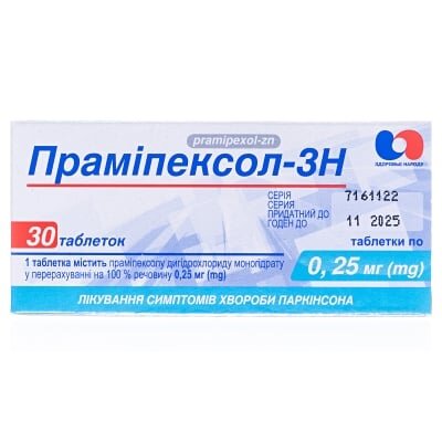 Праміпексол-ЗН таблетки по 0.25 мг №30 (10х3)