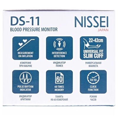 Тонометр Nissei DS-11 автоматичний