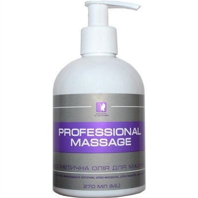 Олія косметична Краса і Здоров'я Professional Massage для масажу, 270 мл
