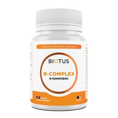 B-комплекс Biotus B-complex капсули №50