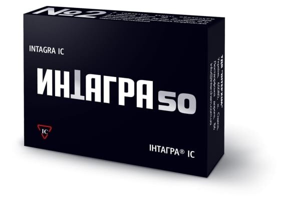 Інтагра IC таблетки, в/о по 50 мг №2