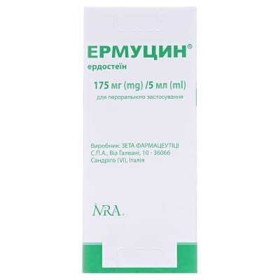 Ермуцин порошок д/ор. сусп. 175 мг/5 мл у флак.