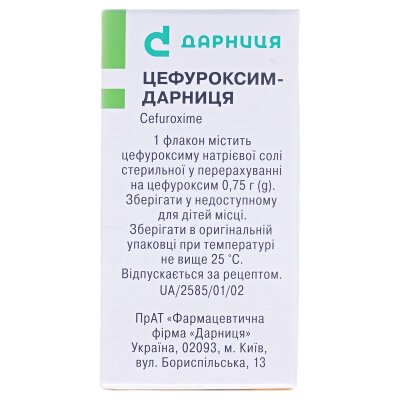 Цефуроксим-Дарниця порошок для р-ну д/ін. по 0.75 г №1 у флак.