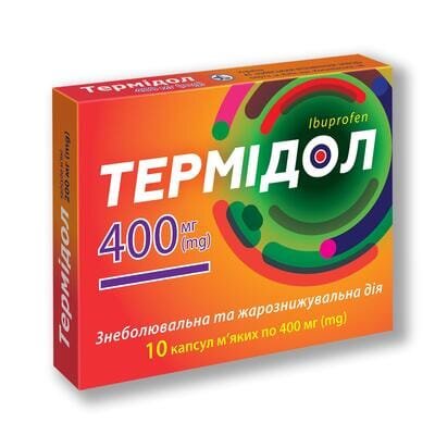 Термідол капсули м'як. по 400 мг №10