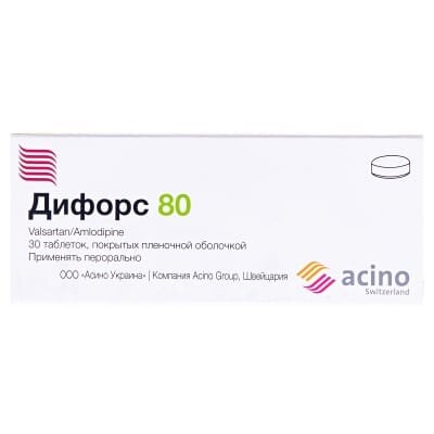 Діфорс 80 таблетки, в/плів. обол. по 5 мг/80 мг №30 (10х3)