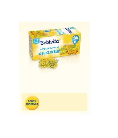 Фіточай Bebivita дитячий фенхелевий, 20 фільтр-пакетів х 1,5 г