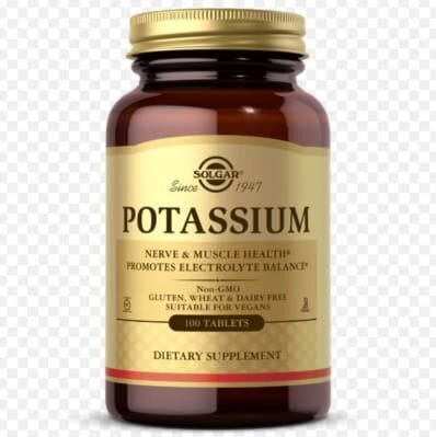 Калій Solgar Potassium таблетки №100