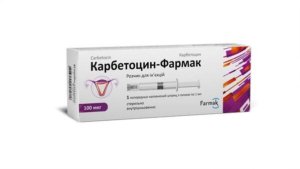 Карбетоцин-Фармак розчин д/ін. 100 мкг/мл по 1 мл №1 у поперед. запов. шпр. з голк.