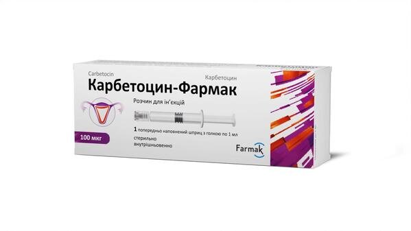 Карбетоцин-Фармак розчин д/ін. 100 мкг/мл по 1 мл №1 у поперед. запов. шпр. з голк.