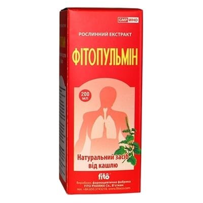 Фітопульмін екстракт рід. по 200 мл у флак.