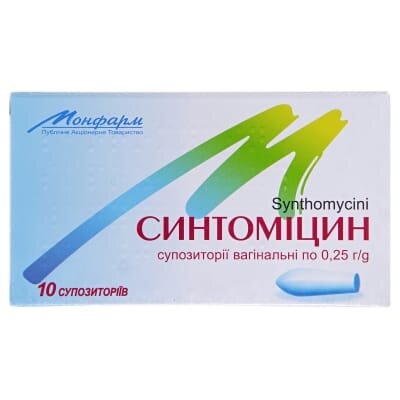 Синтоміцин супозиторії вагін. по 0.25 г №10 (5х2)