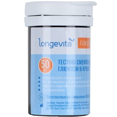 Тест-смужки Longevita Family для глюкометра, 50 штук