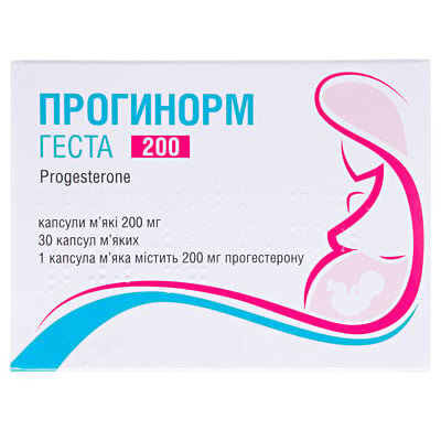 Прогинорм геста капсули вагін. м'як. по 200 мг №30 (15х2)
