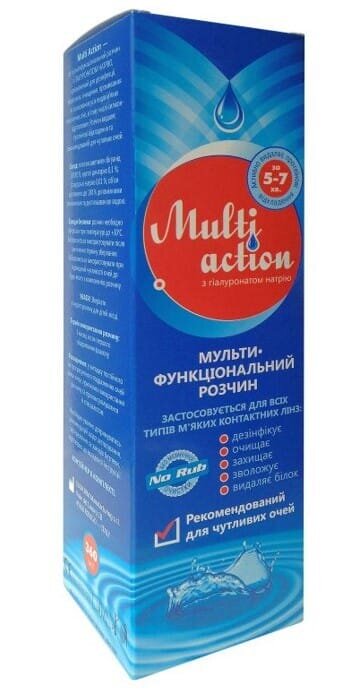 Розчин Avizor Multi Action для контактних лінз по 350 мл у флак. пласт.