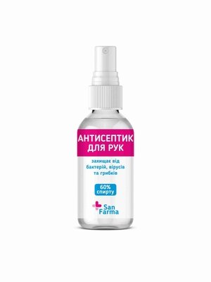 Антисептик для рук San Farma лосьйон косметичний, 50 мл