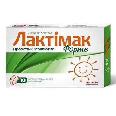 Лактімак Форте капсули з відстроч. вивіл. №10