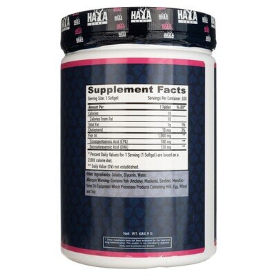 Омега 3 Haya Labs Omega-3 1000 мг, 500 гелевих капсул