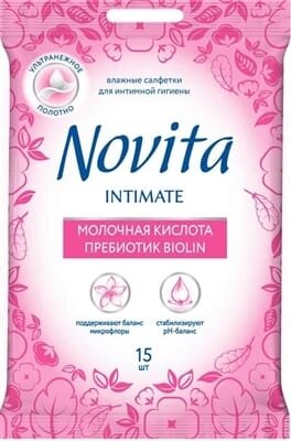 Серветки для інтимної гігієни Novita Biolin Intimate з пребіотиком, 15 штук