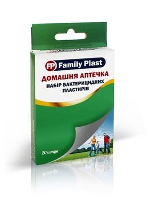 Набір пластирів медичних «FP Family Plast» бактерицидних Домашня аптечка, 20 штук