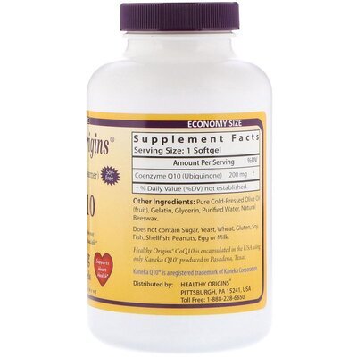 Коензим Q10 Healthy Origins Kaneka Q10 (CoQ10) 200 мг, 150 капсул