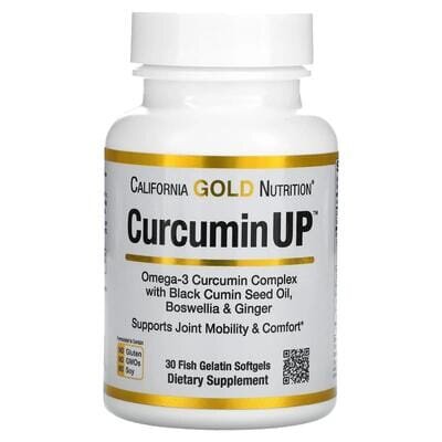 Комплекс куркуміну та омега-3 California Gold Nutrition Curcumin UP, 30 капсул