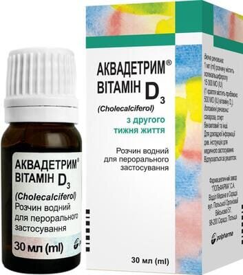 Аквадетрим вітамін D3 розчин д/перор. заст., вод. 15000 МО/мл по 30 мл у флак.-крап. з дозат.