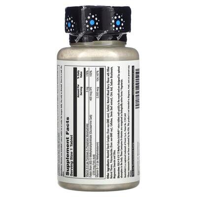 Вітаміни В6, В12 та метилфолат KAL B6 B12 Methyl Folate ягідне асорті, 60 мікротаблеток