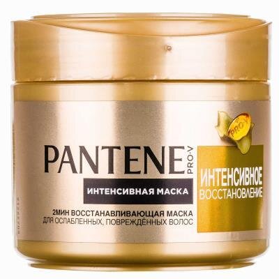 Маска для волосся Pantene Pro-V Інтенсивне відновлення, 300 мл